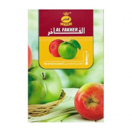 Vesipiibu Tubakas AL Fakher Two apples
